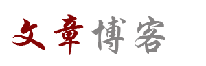 都江堰市新闻网